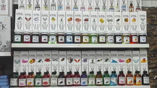 عکس خانه ماگ خانه عود