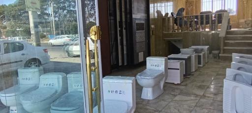 عکس فروشگاه کاشی و سرامیک سریک