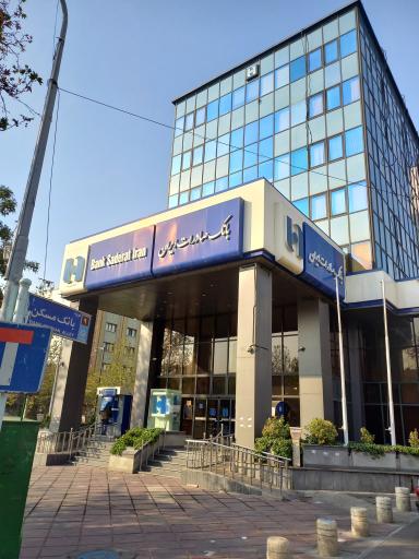 عکس خودپرداز بانک صادرات