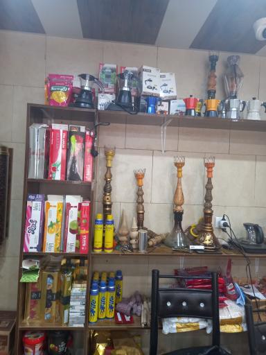 عکس قهوه فروشی حمید