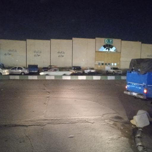 عکس فاز 2 سالن D 2