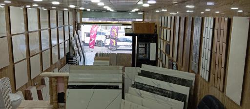 عکس فروشگاه کاشی و سرامیک سریک