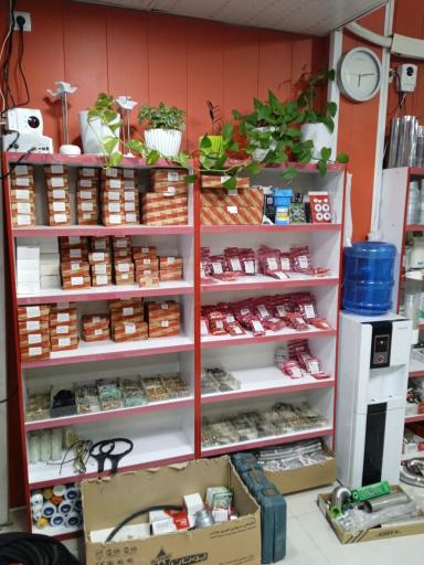 عکس مرکز تأسیسات ایرانیان (بوتان)