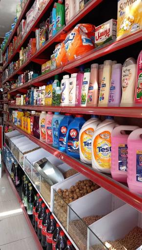 گلسار مارکت