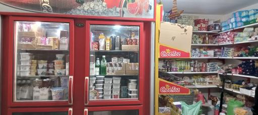 عکس سوپرمارکت پیوندی