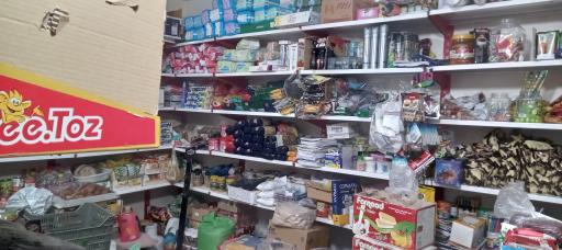 عکس سوپرمارکت پیوندی