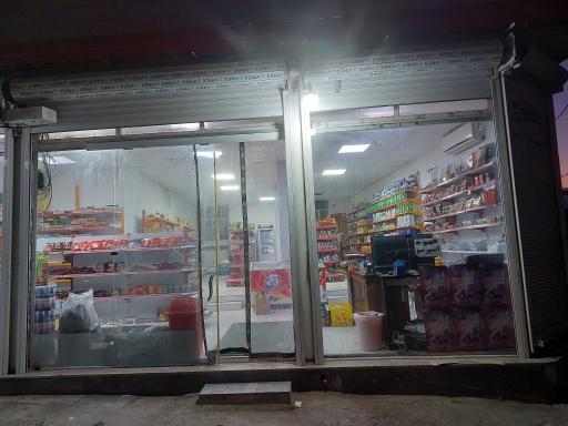 عکس سوپر مارکت نجاتی