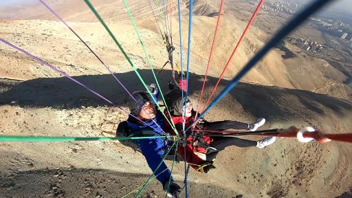 عکس پاراگلایدر سورن فلای
