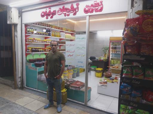 سوغات بهشت 88