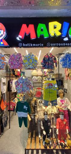 عکس بوتیک ماریو