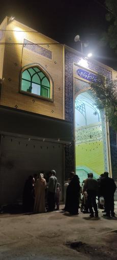 عکس مسجد غدیر بابا علی ۶