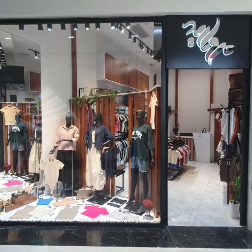 عکس مروارید