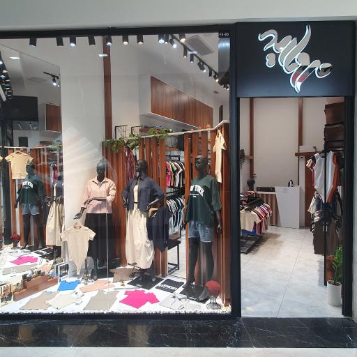 عکس مروارید