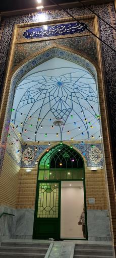 عکس مسجد غدیر بابا علی ۶