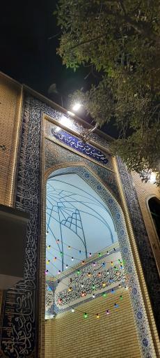 عکس مسجد غدیر بابا علی ۶