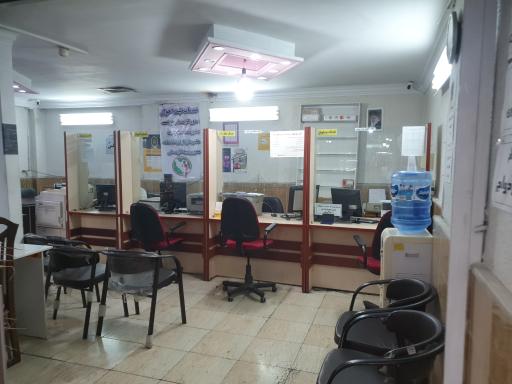 عکس دفتر پیشخوان 2029 