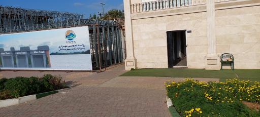 عکس استخر و پارک پاشوران