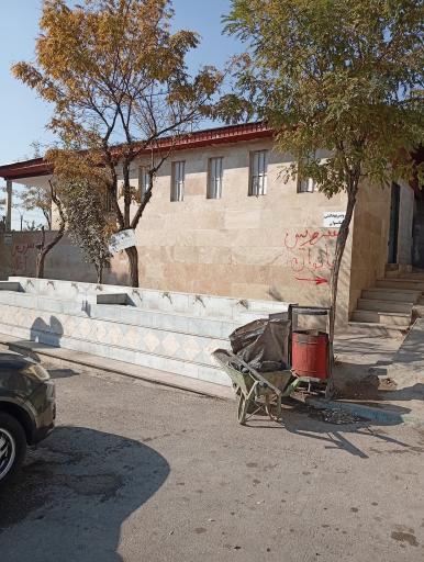 عکس پارک پرچم