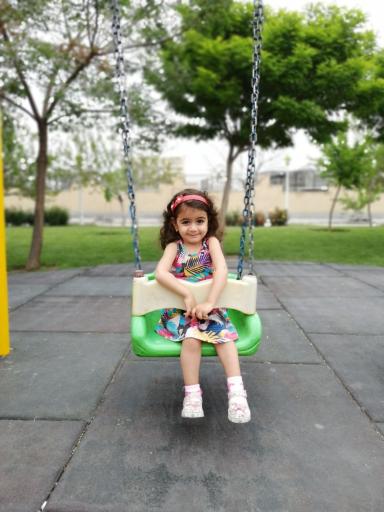 عکس پارک آرامش