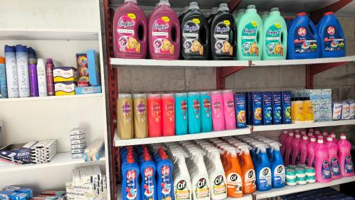 فروشگاه بشور بساب