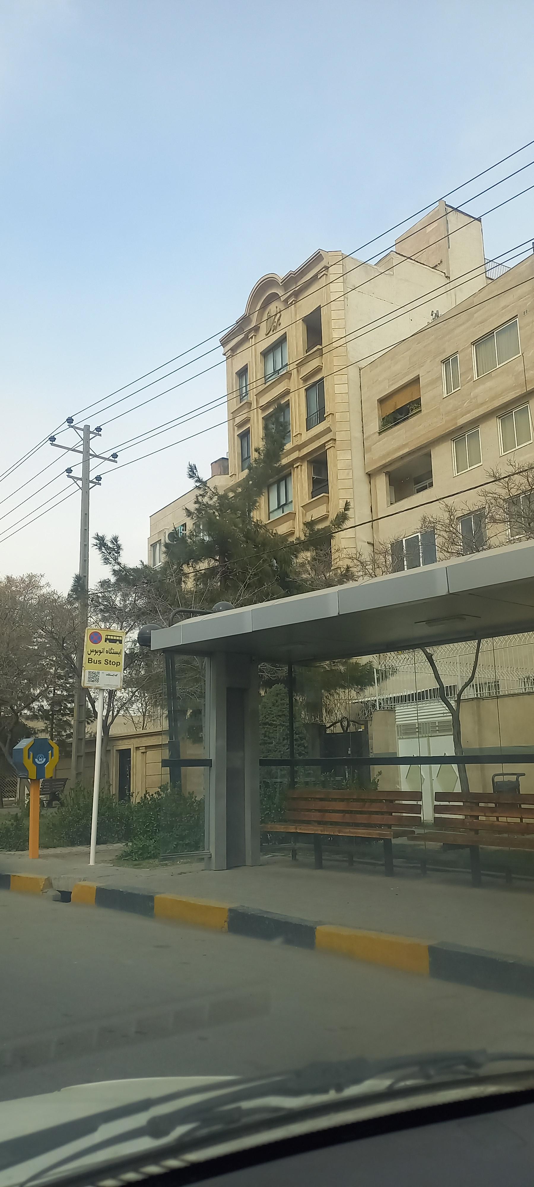 عکس ساختمان شیرخانی