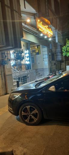 عکس هایپر نان برکت