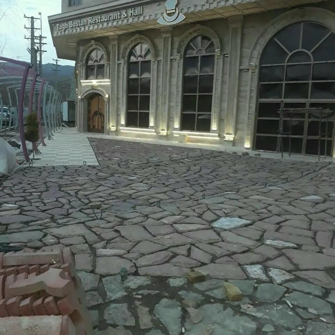 عکس کافه رستوران و کبابسرای طاق بستان