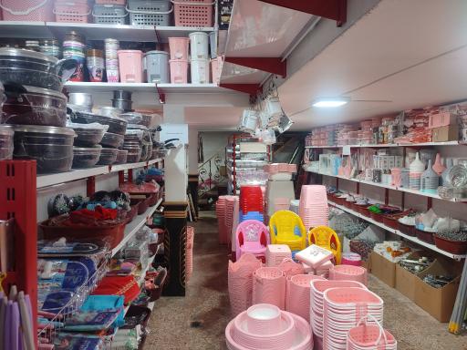 عکس فروشگاه شهر پلاسکو