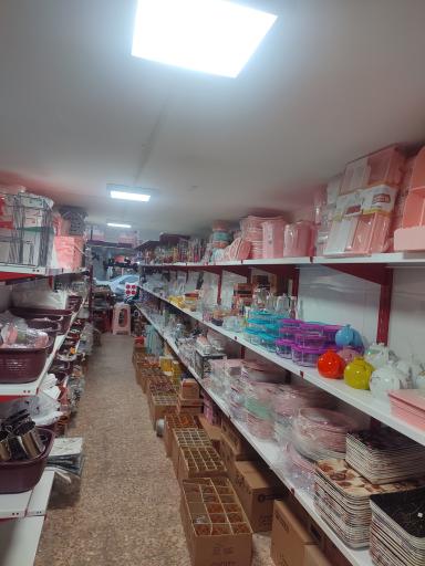 عکس فروشگاه شهر پلاسکو