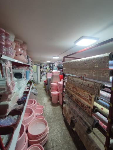 عکس فروشگاه شهر پلاسکو