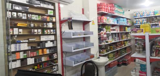 عکس هایپر مارکت محمدمهدی