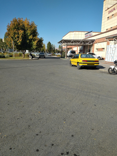 عکس بیمارستان شفا