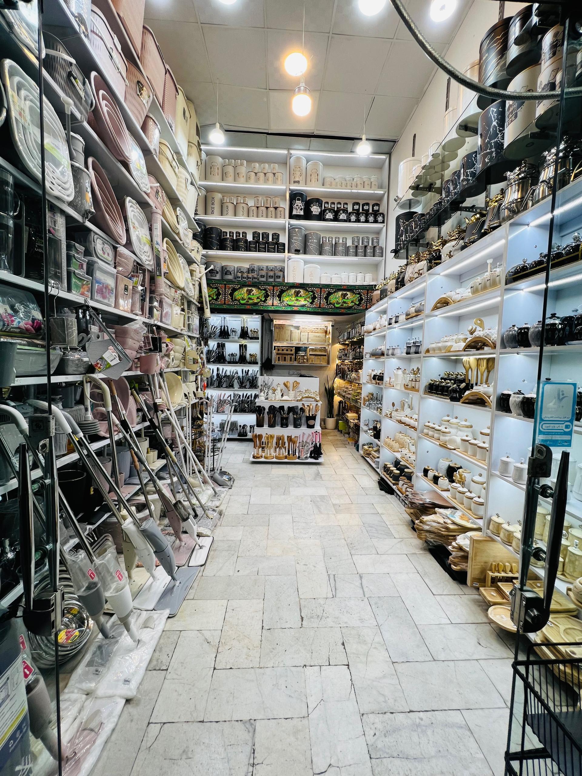 عکس پلاسکو و جهیزیه طاهری