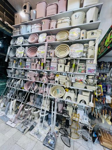 عکس پلاسکو و جهیزیه طاهری