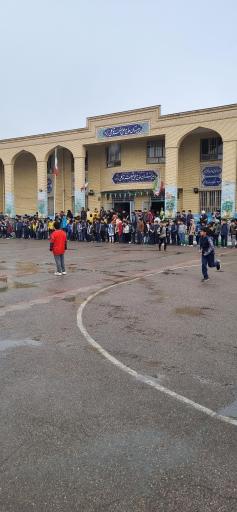 عکس دبستان توکلی زاده