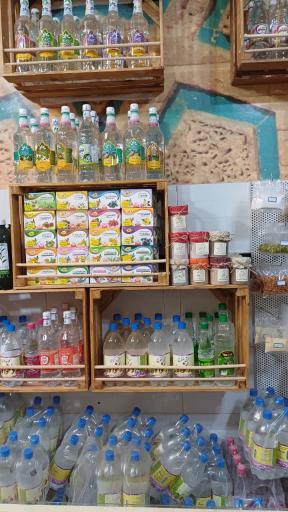 عکس عطاری سلوا