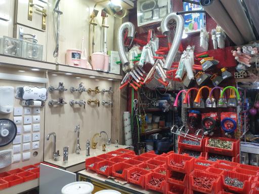 عکس ابزار حاجوی