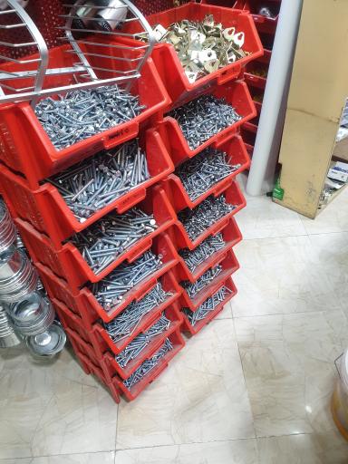 عکس ابزار حاجوی