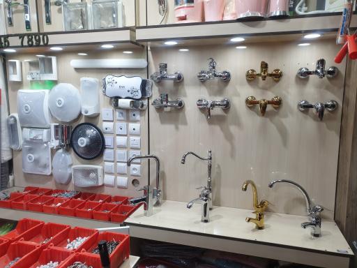 عکس ابزار حاجوی