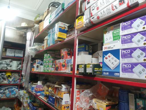 عکس ابزار حاجوی