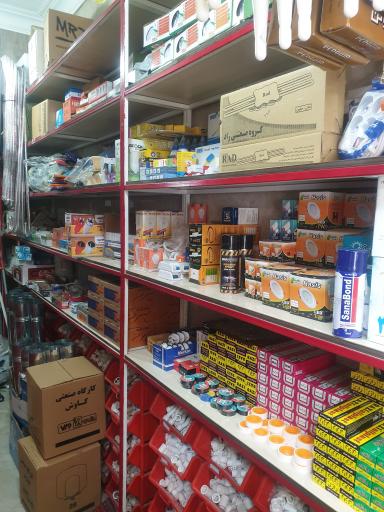 عکس ابزار حاجوی