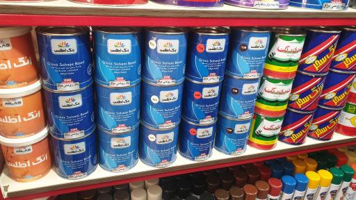 عکس ابزار حاجوی