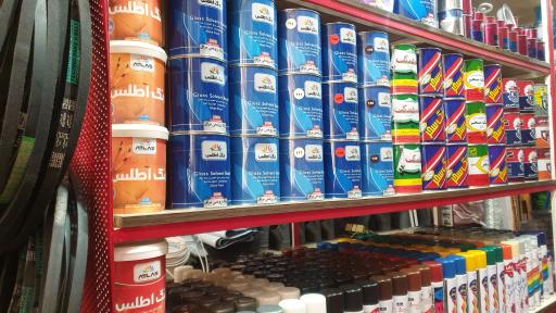 عکس ابزار حاجوی