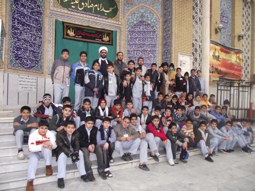 عکس مجتمع تربیتی و آموزشی استعداد های ناب صالحین