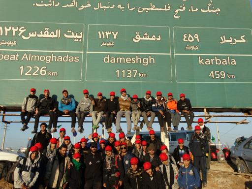 عکس مجتمع تربیتی و آموزشی استعداد های ناب صالحین