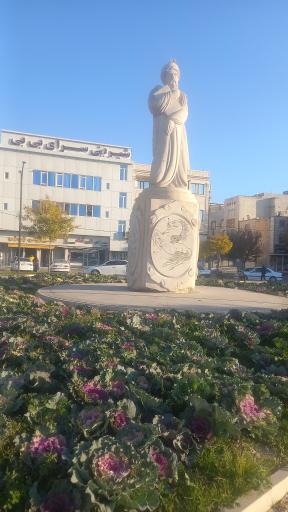 عکس میدان فردوسی