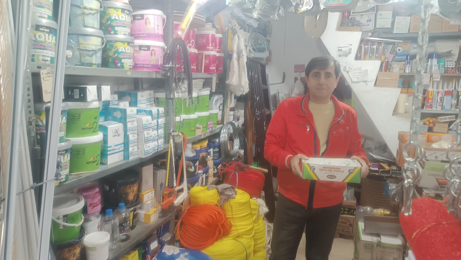 عکس فروشگاه ابزارآلات عسگری