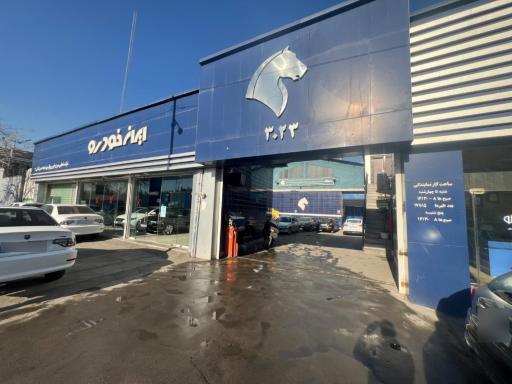 عکس نمایندگی ایران خودرو - نجفی 3023