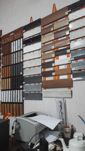 عکس کاغذدیواری قدرتی