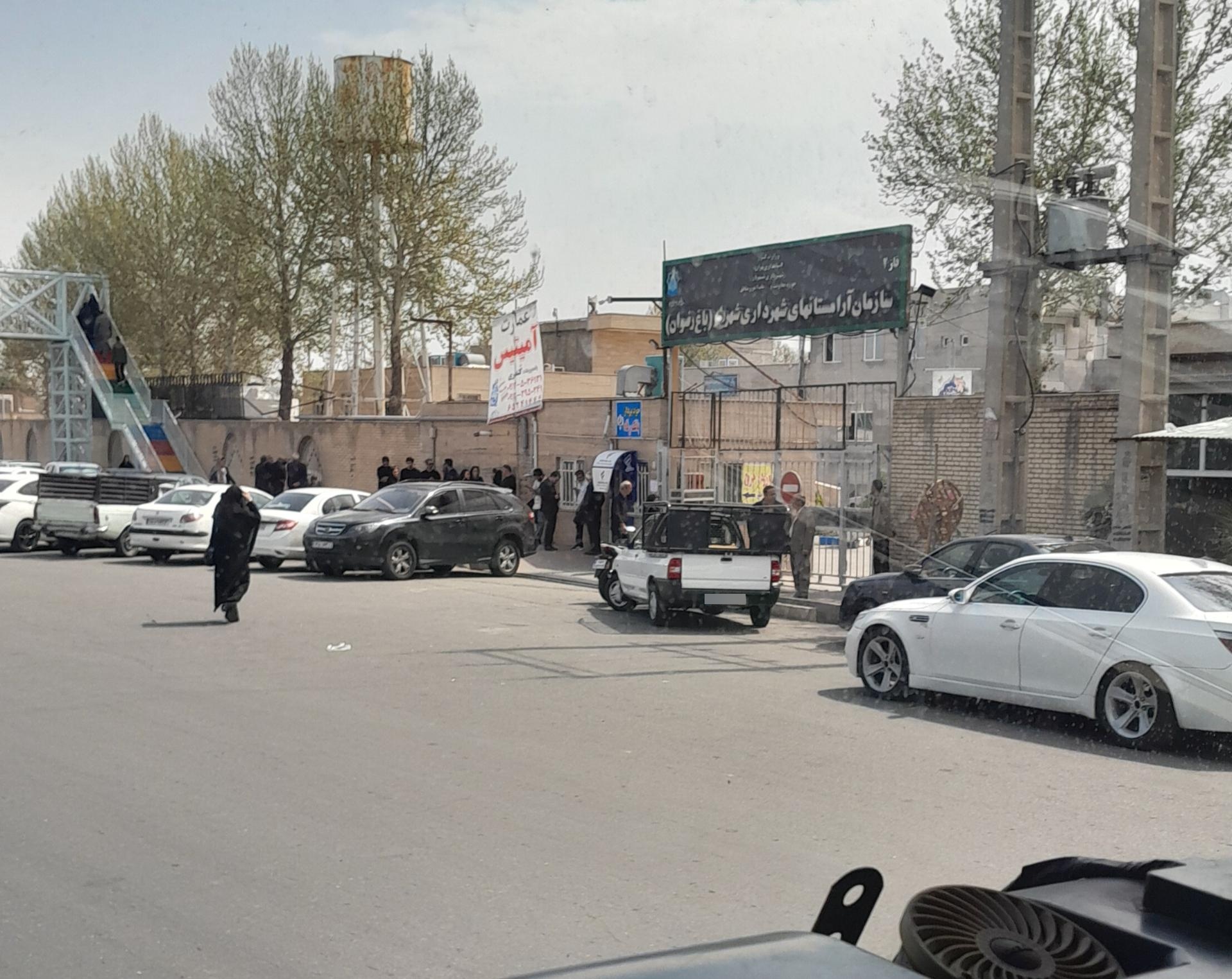 عکس بهشت رضوان